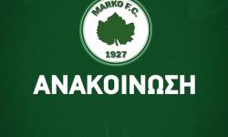 ΚΑΥΣΤΙΚΗ ΑΝ ΑΚΟΙΝΩΣΗ ΤΗΣ ΜΑΡΚΟ ΓΙΑ ΤΗΝ ΔΙΑΙΤΗΣΙΑ  ΓΙΑ ΛΑΘΗ  ΣΕ ΒΑΡΟΣ ΤΗΣ  ΘΕΤΕΙ ΑΜΕΙΛΗΚΤΑ ΕΡΩΤΗΜΑΤΑ " ΠΟΙΟΣ ΕΛΕΓΧΕΙ ΤΗΝ ΔΙΑΙΤΗΣΙΑ? ΟΙ ΣΤΟΙΧΗΜΑΤΖΗΔΕΣ ΚΑΙ ΤΑ ΠΑΡΑΚΕΝΤΡΑ? ΑΠΕΥΘΥΝΕΤΑΙ ΣΕ  ΑΡΧΕΣ ΚΑΙ ΕΙΣΑΓΓΕΛΙΑ! ΜΑΣ ΕΔΕΙΞΑΝ 14 ΚΙΤΡΙΝΕΣ,5 ΚΟΚΚΙΝΕΣ ΣΤΟ ΠΑΓΚΟ