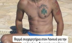Η ΣΟΒΑΡΗ ΚΑΤΑΓΓΕΛΙΑ ΤΟΥ ΑΝΤΙΠΡΟΕΔΡΟΥ ΟΛΥΜΠΙΑΚΟΥ Κ.ΚΑΡΑΠΑΠΑ ΓΙΑ ΤΟΝ ΒΟΗΘΟ ΜΑΥΡΟΚΟΡΔΟΠΟΥΛΟ ΜΕ ΤΟ ΤΡΙΦΥΛΛΙ ΣΤΟ ΣΤΗΘΟΣ (ΦΩΤΟ) ΟΔΗΓΗΣΕ ΛΑΝΟΥΑ ΝΑ ΤΟΝ ΑΛΛΑΞΕΙ ΑΠΟ ΤΟ ΜΑΤΣ ΚΥΠΕΛΛΟΥ ΑΕΛ-ΟΣΦΠ  ΕΚΤΕΘΕΙΜΕΝΟΙ  Ο ΠΡΟΕΔΡΟΣ ΤΗΣ ΕΝΩΣΗΣ Β ΣΙΔΕΡΗΣ  ΚΑΙ ΚΟΚΚ0ΤΟΥ