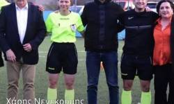 O XAΡΗΣ ΝΕΝΕΚΟΥΜΗΣ ΠΑΡΑΝΟΜΟΣ ΠΑΡΑΤΗΡΗΤΗΣ ΣΤΗΝ Σ.ΛΙΓΚ 2 ΑΦΟΥ ΔΕΝ ΕΙΧΕ ΤΑ ΠΡΟΣΟΝΤΑ ΤΕΙΝΕΙ ΝΑ ΓΙΝΕΙ ΕΘΝΙΚΟΣ ΚΡΙΤΗΣ. ΟΡΙΖΕΤΑΙ ΣΕ ΠΑΜΠΟΛΑ ΜΑΤΣ Σ.ΛΙΓΚ 2 ,Γ ΕΘΝΙΚΗ ,ΓΥΝΑΙΚΩΝ ,Κ17 ΛΟΓΩ ΦΙΛΙΑΣ ΜΕ ΤΗΝ ΑΠΟΤΥΧΗΜΕΝΗ ΚΟΚΚΟΤΟΥ ΟΡΙΖΕΤΑΙ ΚΑΙ ΣΥΝΟΔΟΣ !! ΣΤΟΥΣ ΞΕΝΟΥΣ ΡΕΦ