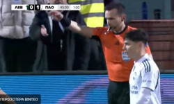 ΜΙΑ ΔΥΣΚΟΛΗ ΦΑΣΗ ΕΤΥΧΕ ΣΤΟΝ ΔΙΕΘΝΗ ΤΣΑΚΑΛΙΔΗ ΚΑΙ ΔΕΝ ΗΞΕΡΕ ΤΙ ΕΔΩΣΕ ΠΡΩΤΑ ΦΑΟΥΛ ΤΟΥ ΤΕΤΕΗ ΚΑΙ ΜΕΤΑ ΜΕ ΠΑΡΕΜΒΑΣΗ ΤΟΥ VAR ΠΑΠΑΔΟΠΟΥΛΟΣ ΕΙΔΕ ΤΟ ΠΑΤΗΜΑ ΜΑΓΚΝΟΥΣΟΝ ΚΑΙ ΕΔΩΣΕ ΠΕΝΑΛΤΥ ΥΠΕΡ ΠΑΟ ΒΟΗΘΟΙ ΚΩΣΤΑΡΑΣ ΚΟΛΛΙΑΣ 4ος ΚΟΚΚΙΝΟΣ