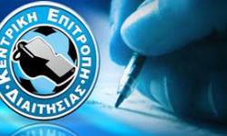 ΑΝΑΖΗΤΕΙΤΑΙ ΛΥΣΗ ΓΙΑ ΤΙΣ ΕΞΕΤΑΣΕΙΣ ΤΩΝ  ΥΠΟΨΗΦΙΩΝ ΝΕΩΝ ΠΑΡΑΤΗΡΗΤΩΝ ΔΙΑΙΤΗΣΙΑΣ ΕΙΝΑΙ ΑΔΥΝΑΤΟ ΝΑ ΓΙΝΕΙ ΜΙΑ ΜΕΡΑ ΜΕΤΑ ΤΗΣ ΠΑΝΑΓΙΑΣ ΣΤΗ ΘΕΣ/ΝΙΚΗ ΕΙΝΑΙ ΑΝΕΦΙΚΤΟ ΟΠΟΤΕ Η ΜΠΟΡΕΙ ΝΑ ΓΙΝΕΙ Σ ΑΛΛΗ ΗΜΕΡΟΜΗΝΙΑ Η ΔΙΑΔΙΚΤΥΑΚΑ ΟΠΏΣ ΤΩΝ ΥΠΟΨΗΦΙΩΝ ΕΚΠΑΙΔΕΥΤΩΝ