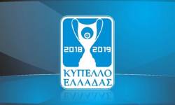 OI  ΠΡΟΗΜΙΤΕΛΙΚΟΙ ΤΟΥ ΚΥΠΕΛΛΟΥ ΠΛΗΣΙΑΖΟΥΝ ΚΑΙ ΤΟ ΕΡΩΤΗΜΑ ΕΙΝΑΙ ΘΑ ΤΗΡΗΘΕΙ Η ΕΞΑΓΓΕΛΙΑ ΓΚΑΓΚΑΤΣΗ ΟΤΙ  ΣΤΗ ΔΙΟΡΓΑΝΩΣΗ ΑΥΤΗ ΘΑ ΣΦΥΡΙΖΟΥΝ ΕΛΛΗΝΕΣ? Ο ΛΑΝΟΥΑ  ΗΤΑΝ ΠΑΡΟΝ  ΚΑΙ ΓΙΑ ΤΗΝ ΩΡΑ ΔΕΝ ΕΧΕΙ ΑΝΟΙΞΕΙ ΤΑ ΧΑΡΤΙΑ ΤΟΥ .ΜΑΤΣ ΦΩΤΙΑ ΟΛΥΜΠΙΑΚΟΣ-ΠΑΟΚ ΠΑΟ-ΑΡΗΣ