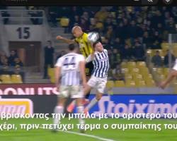 ΒΑΡΕΤΑ ΕΓΙΝΑ Ν ΤΑ ΒΙΝΤΕΟ ΠΟΥ ΑΝΕΒΑΖΕΙ Ο ΛΑΝΟΥΑ ΑΦΟΥ ΔΕΙΧΝΕΙ ΦΑΣΕΙΣ ΠΟΥ ΜΕΣΩ VAR ΠΑΡΘΗΚΑΝ ΣΩΣΤΕΣ ΑΠΟΦΑΣΕΙΣ ΣΕ ΛΑΡΙΣΑ ΚΑΙ ΤΟΥΜΠΑ ,ΜΙΛΑΜΕ ΓΙΑ ΤΑ ΠΕΝΑΛΤΥ ΕΝΩ ΑΝΕΦΕΡΕ ΟΤΙ ΟΡΘΑ ΑΚΥΡΩΘΗΚΕ ΤΟ ΓΚΟΛ ΓΙΟΒΙΤΣ ΓΙΑΤΙ Ο ΖΟΑΟ ΜΑΡΙΟ ΕΚΑΝΕ ΧΡΙ (ΦΩΤΟ)