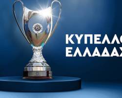 ΚΥΠΕΛΛΟ 2η ΑΓΩΝΙΣΤΙΚΗ  ΤΡΙΤΗ 23/9 ΑΡΗΣ -ΜΑΡΚΟ ΚΟΚΚΙΝΟΣ ,ΚΑΒΑΛΑ-ΚΗΦΙΣΙΑ ΜΑΤΣΟΥΚΑΣ ΤΕΤΑΡΤΗ ΑΣΤΕΡΑΣ ΤΡ.-ΟΛΥΜΠΙΑΚΟΣ ΠΑΠΑΔΟΠΟΥΛΟΣ (VAR TZHΛΟΣ) ΑΕΚ-ΑΓΡΙΝΙΟ ΤΣΙΜΕΝΤΕΡΙΔΗΣ(VAR ΠΑΠΑΠΕΤΡΟΥ) ΛΑΡΙΣΑ-ΛΕΙΒΑΔΙΑ ΣΙΔΗΡΟΠΟΥΛΟΣ ,ΚΑΛΛΙΘΕΑ-ΟΦΗ ΚΑΤΟΙΚΟΣ ΕΛΛΑΣ -ΑΙΓΑΛΕΩ ΖΑΜΠΑΛΑΣ
