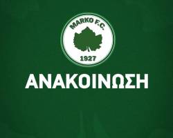 ΚΑΥΣΤΙΚΗ ΑΝ ΑΚΟΙΝΩΣΗ ΤΗΣ ΜΑΡΚΟ ΓΙΑ ΤΗΝ ΔΙΑΙΤΗΣΙΑ  ΓΙΑ ΛΑΘΗ  ΣΕ ΒΑΡΟΣ ΤΗΣ  ΘΕΤΕΙ ΑΜΕΙΛΗΚΤΑ ΕΡΩΤΗΜΑΤΑ " ΠΟΙΟΣ ΕΛΕΓΧΕΙ ΤΗΝ ΔΙΑΙΤΗΣΙΑ? ΟΙ ΣΤΟΙΧΗΜΑΤΖΗΔΕΣ ΚΑΙ ΤΑ ΠΑΡΑΚΕΝΤΡΑ? ΑΠΕΥΘΥΝΕΤΑΙ ΣΕ  ΑΡΧΕΣ ΚΑΙ ΕΙΣΑΓΓΕΛΙΑ! ΜΑΣ ΕΔΕΙΞΑΝ 14 ΚΙΤΡΙΝΕΣ,5 ΚΟΚΚΙΝΕΣ ΣΤΟ ΠΑΓΚΟ