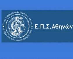 ΚΥΡΙΕ ΔΗΜΗΤΡΙΟΥ ΕΙΝΑΙ ΛΑΘΟΣ ΝΑ  ΚΡΥΒΕΤΕ ΤΟΥΣ ΟΡΙΣΜΟΥΣ ,ΟΤΑΝ ΦΙΦΑ ΟΥΕΦΑ ΚΑΙ ΚΕΔ ΤΟΥΣ ΔΙΝΟΥΝ ΣΤΗ ΔΗΜΟΣΙΟΤΗΤΑ  ΜΕΡΕΣ ΠΡΙΝ ΤΑ ΜΑΤΣ.ΤΙ ΦΟΒΑΣΤΕ ΝΑ ΠΙΕΣΟΥΝ ΟΙ ΕΡΑΣΙΤΕΧΝΕΣ ΠΑΡΑΓΟΝΤΕΣ ΤΑ ΝΕΑ ΠΑΙΔΙΑ? ΟΙ ΔΙΑΙΤΗΤΕΣ ΕΙΝΑΙ ΕΥΣΤΡΟΦΑ  ΚΑΙ ΦΙΛΟΔΟΞΑ  ΠΡΟΣΩΠΑ  ΟΛΑ ΣΤΟ ΦΩΣ.