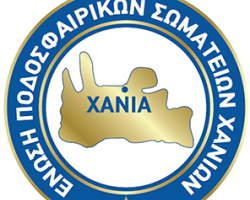 Η ΚΟΝΤΡΑ ΤΟΥ ΣΥΝΔΕΣΜΟΥ ΧΑΝΙΩΝ ΜΕ ΤΗΝ ΕΝΩΣΗ ΧΑΝΙΩΝ ΚΑΙ ΤΗΝ ΠΛΕΙΟΨΗΦΙΑ ΤΩΝ ΕΝ ΕΝΕΡΓΕΙΑ ΚΑΙ ΜΗ ΔΙΑΙΤΗΤΩΝ ΕΦΕΡΕ  ΑΝΤΙΔΡΑΣΗ ΚΑΙ ΕΠΟΜΕΝΟ ΗΤΑΝ ΝΑ ΒΡΕΘΟΥΝ ΕΚΤΟΣ ΠΙΝΑΚΩΝ ΠΑΡΑΤΗΡΗΤΩΝ Γ ΕΘΝΙΚΗΣ ,ΓΙΑΝΝΑΚΑΚΗΣ ΔΕΔΟΤΣΗΣ ΚΑΙ ΚΟΥΡΚΟΥΝΑΣ  ΕΝΩ  ΜΠΗΚΕ Ο ΧΑΤΖΗΔΑΚΗΣ 