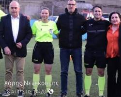 O XAΡΗΣ ΝΕΝΕΚΟΥΜΗΣ ΠΑΡΑΝΟΜΟΣ ΠΑΡΑΤΗΡΗΤΗΣ ΣΤΗΝ Σ.ΛΙΓΚ 2 ΑΦΟΥ ΔΕΝ ΕΙΧΕ ΤΑ ΠΡΟΣΟΝΤΑ ΤΕΙΝΕΙ ΝΑ ΓΙΝΕΙ ΕΘΝΙΚΟΣ ΚΡΙΤΗΣ. ΟΡΙΖΕΤΑΙ ΣΕ ΠΑΜΠΟΛΑ ΜΑΤΣ Σ.ΛΙΓΚ 2 ,Γ ΕΘΝΙΚΗ ,ΓΥΝΑΙΚΩΝ ,Κ17 ΛΟΓΩ ΦΙΛΙΑΣ ΜΕ ΤΗΝ ΑΠΟΤΥΧΗΜΕΝΗ ΚΟΚΚΟΤΟΥ ΟΡΙΖΕΤΑΙ ΚΑΙ ΣΥΝΟΔΟΣ !! ΣΤΟΥΣ ΞΕΝΟΥΣ ΡΕΦ