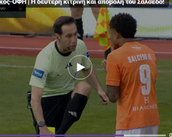 Ο ΠΑΠΑΠΕΤΡΟΥ ΤΙΜΗΣΕ ΤΟ ΣΗΜΑ ΤΗΣ ΦΙΦΑ ΣΤΗ ΛΕΙΒΑΔΙΑ ,ΕΔΕΙΞΕ ΟΤΙ ΔΕΝ ΧΑΡΙΖΕΤΑΙ ΣΕ ΚΑΝΕΝΑ ΚΑΙ ΣΤΗ ΦΑΣΗ ΤΗΣ ΑΠΟΒΟΛΗΣ ΤΟΥ ΣΑΛΤΣΕΔΟ (ΦΩΤΟ) ΤΟΥ ΕΔΕΙΞΕ ΤΗ ΠΑΡΑΒΑΣΗ OΡΘΩΣ ΔΙΟΡΘΩΣΕ ΚΟΚΚΙΝΗ ΣΕ ΑΘΑΝΑΣΙΟΥ ΑΠΟ VAR ΠΑΠΑΔΟΠΟΥΛΟΣ ΚΑΛΟΙ ΟΙ ΒΟΗΘΟΙ ΠΕΤΡΟΠΟΥΛΟΣ ,ΔΗΜΗΤΡΙΑΔΗΣ 