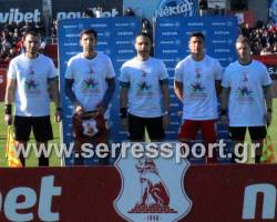 Ο ΠΟΛΥΧΡΟΝΗΣ ΣΤΙΣ ΣΕΡΡΕΣ  ΔΙΑΧΕΙΡΗΣΤΗΚΕ ΕΞΥΠΝΑ ΤΟ ΜΑΤΣ ΑΦΟΥ Η ΥΠΕΡΟΧΗ ΤΩΝ ΕΡΥΘΡΟΛΕΥΚΩΝ ΔΕΝ ΔΗΜΙΟΥΡΓΗΣΕ ΕΠΙΜΑΧΕΣ ΦΑΣΕΙΣ ΚΑΙ ΟΛΑ ΕΞΕΛΙΧΤΗΚΑΝ ΣΩΣΤΑ ΜΕ ΒΟΗΘΟΥΣ ΤΟΥΣ ΜΙΝΟΥΔΗ ,ΣΠΥΡΟΠΟΥΛΟ (ΠΟΛΥ ΚΑΛΟΙ)ΜΕ ΤΕΤΑΡΤΟ ΤΟΝ ΚΟΚΚΙΝΟ VAR  TZHΛΟΣ