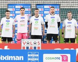 Η ΔΙΑΙΤΗΣΙΑ ΣΤΟ ΔΥΝΑΤΟ ΜΑΤΣ ΒΟΛΟΥ -ΑΡΗ  ΚΥΜΑΝΘΗΚΕ ΣΕ ΚΑΛΑ ΕΠΙΠΕΔΑ ΠΑΡΟΤΙ ΕΠΕΚΡΑΤΗΣΕ Η ΔΥΝΑΜΗ Ο ΣΙΔΗΡΟΠΟΥΛΟΣ ΕΔΩΣΕ ΠΕΝΑΛΤΥ ΥΠΕΡ  ΓΗΠΕΟΥΧΩΝ ΜΕ  ΣΥΝΔΡΟΜΗ ΚΩΣΤΑΡΑ ,ΣΩΣΤΑ (VAR ΤΣΑΚΑΛΙΔΗΣ)  ΟΡΘΕΣ ΥΠΟΔΕΙΞΕΙΣ ΟΙ ΒΟΗΘΟΙ ΚΩΣΤΑΡΑΣ Π.ΣΠΥΡΟΠΟΥΛΟΣ 4ος ΓΙΟΥΜΑΤΖΙΔΗΣ