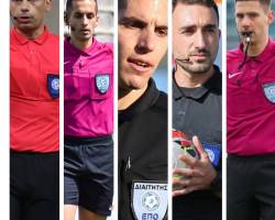ΟΡΘΑ Ο ΒΑΛΕΡΥ ΕΒΑΛΕ ΣΤΑ ΝΤΕΡΜΠΥ ΕΜΠΕΙΡΕΣ ΚΑΙ ΙΚΑΝΕΣ ΣΦΥΡΙΚΤΡΕΣ ΠΑΝΙΩΝΙΟΣ--ΚΑΛΑΜΑΤΑ ΤΣΑΓΚΑΡΑΚΗΣ ,ΗΡΑΚΛΗΣ-ΝΙΚΗ ΝΤΑΟΥΛΑΣ  ΟΠΩΣ ΕΠΙΣΗΣ ΕΛΛΑΣ-ΑΙΓΑΛΕΩ ΜΠΑΚΟΓΙΑΝΝΗΣ,ΜΑΡΚΟ-ΟΛΥΜΠΙΑΚΟΣ Β ΑΝΔΡΙΑΝΟΣ ΗΛΙΟΥΠΟΛΗ-ΧΑΝΙΑ ΡΕΝΤΙΦΗΣ,ΚΑΒΑΛΑ-ΚΑΡΔΙΤΣΑ ΤΙΚΟΖΟΓΛΟΥ ΑΡΓΟΣ ΚΟΚΚΟΡΗΣ