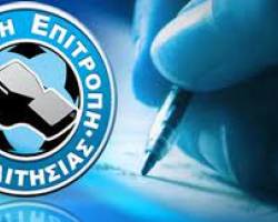 ΑΝΑΖΗΤΕΙΤΑΙ ΛΥΣΗ ΓΙΑ ΤΙΣ ΕΞΕΤΑΣΕΙΣ ΤΩΝ  ΥΠΟΨΗΦΙΩΝ ΝΕΩΝ ΠΑΡΑΤΗΡΗΤΩΝ ΔΙΑΙΤΗΣΙΑΣ ΕΙΝΑΙ ΑΔΥΝΑΤΟ ΝΑ ΓΙΝΕΙ ΜΙΑ ΜΕΡΑ ΜΕΤΑ ΤΗΣ ΠΑΝΑΓΙΑΣ ΣΤΗ ΘΕΣ/ΝΙΚΗ ΕΙΝΑΙ ΑΝΕΦΙΚΤΟ ΟΠΟΤΕ Η ΜΠΟΡΕΙ ΝΑ ΓΙΝΕΙ Σ ΑΛΛΗ ΗΜΕΡΟΜΗΝΙΑ Η ΔΙΑΔΙΚΤΥΑΚΑ ΟΠΏΣ ΤΩΝ ΥΠΟΨΗΦΙΩΝ ΕΚΠΑΙΔΕΥΤΩΝ